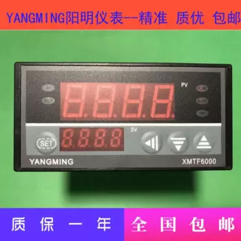 YANGMING Yangming XMTF6000 умные часы XMTF-6831 XMTF-6832 контроля температуры