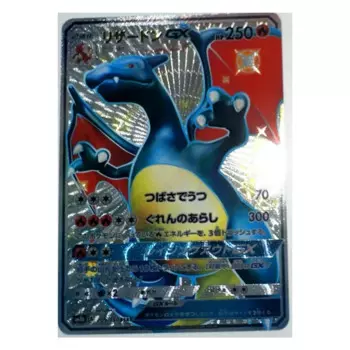 Японская грубая вспышка Charizard Flareon Umbreon, игрушки, хобби, коллекционные предметы, коллекционная игра