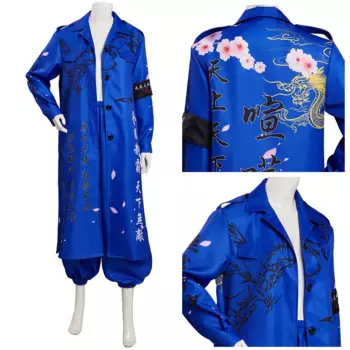 Японское кимоно Bosozoku, костюм для косплея, синее пальто, штаны, наряды, костюм для Хэллоуина и карнавала