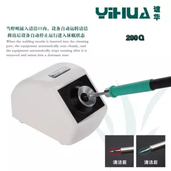 Электрический индукционный паяльник Yihua 200Q