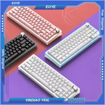 YINDIAO Y65L Металлический алюминиевый комплект механической клавиатуры Lump 65% раскладка RGB Проводная прокладка Игровая периферия с возможностью горячей замены Эргономичная