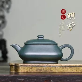 Yixing Фиолетовый Глиняный чайный горшок ручной работы чайный горшок одиночный чайный набор из фиолетовой глины ранняя китайская Зеленая глина ручная работа квадратный