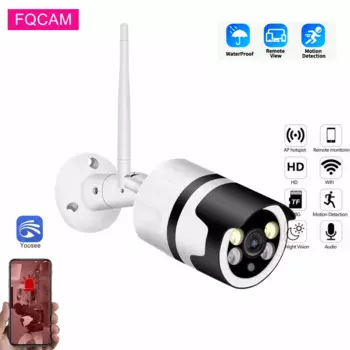 YOOSEE Full HD Беспроводная цилиндрическая Wi-Fi камера наружная домашняя уличная охранная двусторонняя связь 1080P инфракрасная камера наблюдения