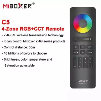 YSRSAI RGB-контроллер E3-WR для светодиодной ленты