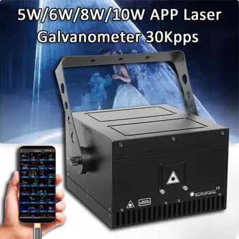 Yuer RGB лазерный проектор 5/6/8/10 Вт для сцены