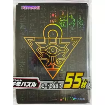 YuGiOh Konami Официальная черная головоломка Millennium, 55 шт., рукава для карт, запечатанная, японская