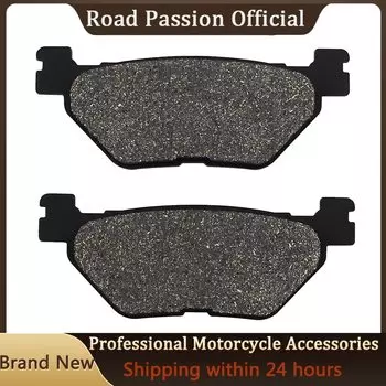 Задние тормозные колодки для мотоцикла YAMAHA XP500 Tmax T-max XP 500 2001 2002 2003 T Max 530 2012 XP530 Max 2013