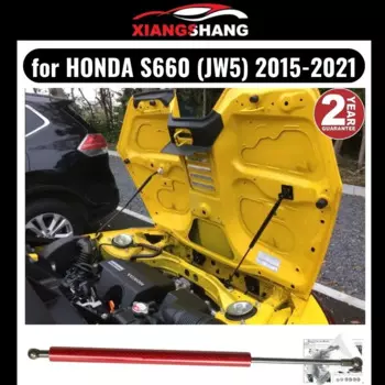 Задняя фотовспышка для HONDA S660 (JW5) 2015-2021, поддержка газовой стойки, модификация задней крышки капота, 1 шт.