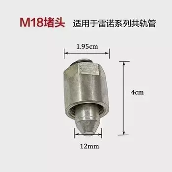 Заглушка Трубки Common Rail Гнездо Топливной Форсунки M12 M14 M16 M18 M20 Универсальная Шаговая Втулка С Инструментом Для Бло...