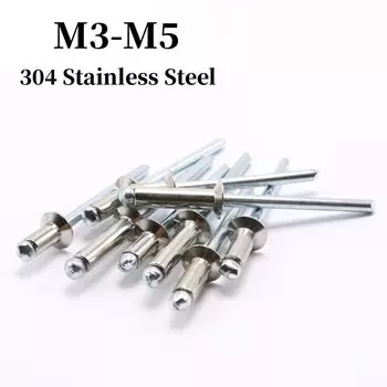 Заклепки нержавеющая сталь M3 M3.2 M4 M5
