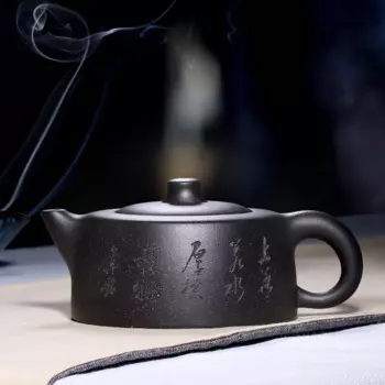 Zanghutianxia Yixing ручной работы Фиолетовый Глиняный Чайник знаменитый Dell резная коллекция чайник чайный набор черный Галактическое небо