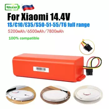 Запасная батарея для робота-пылесоса Xiaomi Robolock 1 S S55 S60 S65 S50 S51 S5 MAX S6, 14,4 В, 5200 мАч, запчасти 2P4S-5200S