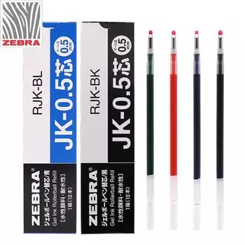 Наполнители для гелевых ручек Zebra JK-0,5 6 шт.
