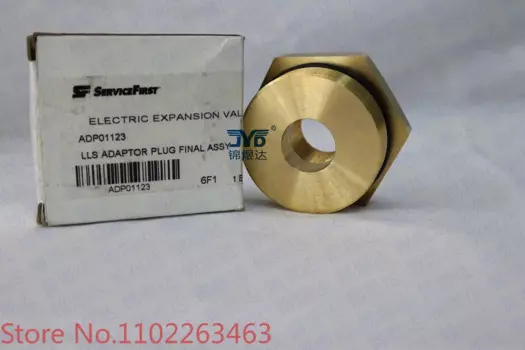 Запчасти для чиллера Trane ADP01123 адаптер датчика уровня