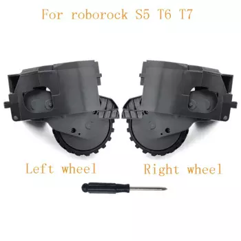 Запчасти для робота-пылесоса Roborock S5 T6 T7 P5, оригинальные диски со съемными колесами, левые и правые, запчасти (старые)