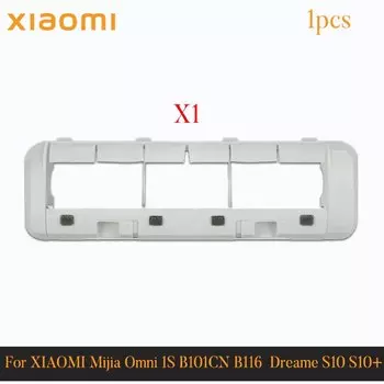 Запчасти для роботов-пылесосов Xiaomi Mijia Omni 1S