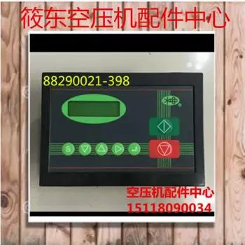 Запчасти для воздушного винтового компрессора GiantAir, контроллер Plc, панель электронного контроллера 88290021-398 AC110V для воздушного компрессора Sullair