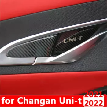 Защитная накладка из нержавеющей стали для Changan UNIT UNI-T 2020 2021 2022
