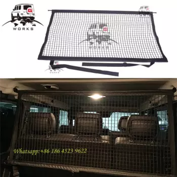 Защитная сетка для багажника g class g500, g63, W463 сеть для изоляции, для g Универсала g350, g400, g500, g63, g65