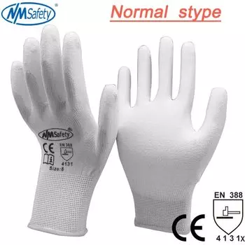 Защитные рабочие перчатки NMSafety PU нейлон черные
