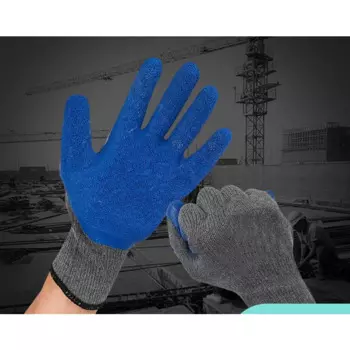 Защитные серые перчатки, 10 стежков, утолщенные противоскользящие подвесные маслостойкие Защитные защитные перчатки