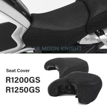 Защитный чехол на сиденье для Мотоцикла BMW R1200GS R 1200 GS LC ADV Adventure R1250GS, тканевый чехол на сиденье, аксессуары