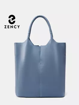 Zency мягкая женская сумка-тоут из натуральной кожи классическая элегантная синяя вместительная сумка-шоппер из композитного кармана серый кошелек 2024