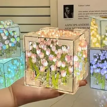 Зеркальный куб-тюльпан LED