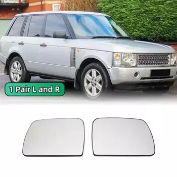 Зеркало с подогревом для Land Rover Range Rover L322 Vogue 2002-2006, левая и правая стороны, замена стекла белого цвета