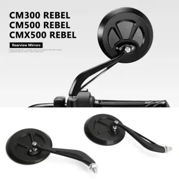 Зеркало заднего вида для Honda CM300 CM500 см 300 500 CMX500 CMX 500 Rebel аксессуары для мотоциклов комплект боковых зеркал заднего вида