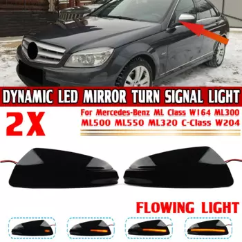 Зеркало заднего вида для Mercedes-Benz C Class W204 S204 W639 W164 ML300 ML500 ML550 A2048200721 2048200821