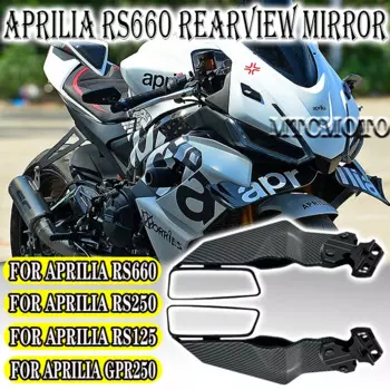 Зеркало заднего вида для мотоцикла Aprilia RS660 RS125 RS250 GPR250R APR250