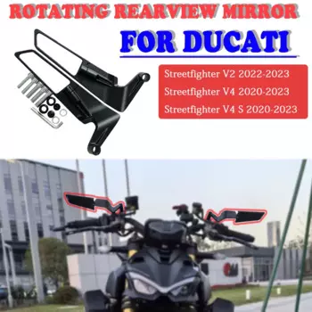 Зеркало заднего вида для мотоциклов DUCATI Streetfighter V2 2022-2023 V4/V4S 2020-2023, вращающееся невидимое Регулируемое лезвие