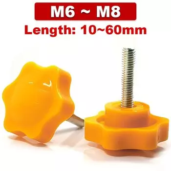 Желтые звездообразные рукоятки-болты M6 M8 из стали