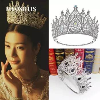Женская диадема для волос Miss Universe, свадебная диадема в форме сердца, короны королевской королевы, аксессуары для волос