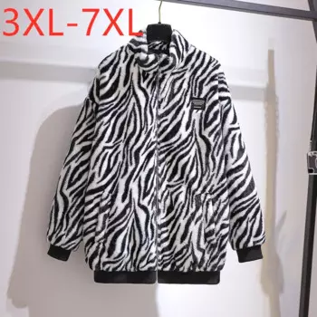 Женская флисовая куртка с длинным рукавом, размеры до 7XL