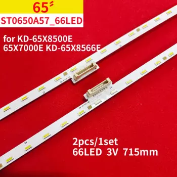 Женская модель для 65 ”TV Светодиодная лента-подсветка ST0650A58 STO650A57_66LED_R L 056380310061R721 760.0260A.0004