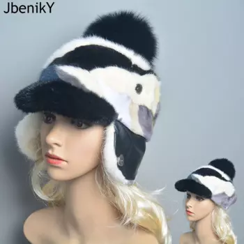 Женская шапка из меха норки, разноцветная зимняя теплая шапка, женская шапка бини из натурального меха, новинка 2024, шапка, оптовая продажа, модные шапки для женщин