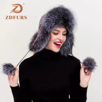 Женская зимняя кожаная шапка-бомбер ZDFURS * с ушами