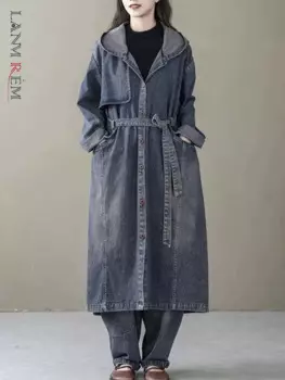 Женский Длинный джинсовый тренчкот LANMREM с поясом и капюшоном, однобортная ветровка с поясом и присборенной талией, новинка 2024, 2v332