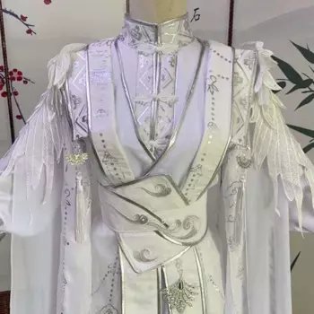 Женский и мужской карнавальный костюм Hanfu большого размера 5XL