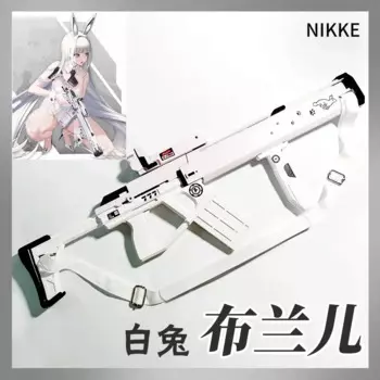 Женский комбинезон из белой кожи Nikke The бутыль победы
