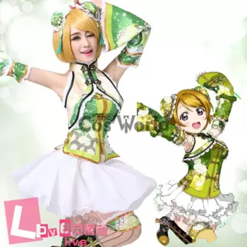 Женский костюм-Ципао Love Live из Китая, костюм для косплея