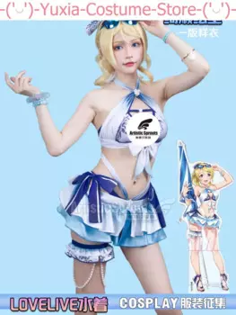 Женский купальник для косплея Lovelive Ayase Eli, костюм для косплея, униформа для косплея, одежда для ролевых игр