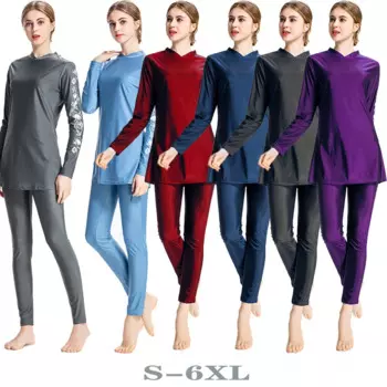 Женский Мусульманский купальник Burkini, скромный купальник с длинным рукавом, закрытый хиджаб с цветочным принтом, топ, шапка, штаны для плавания, купальный костюм