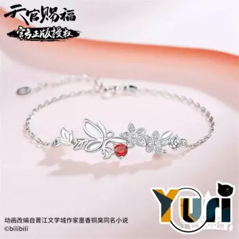 Женский серебряный браслет Tian Guan Ci Fu TGCF Hua Cheng Xie Lian S925, ювелирные изделия, реквизит, официальный