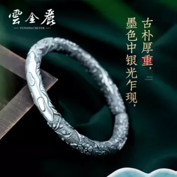 Женский серебряный браслет Yunjinli, оригинальный браслет ручной работы в китайском ретро-стиле из чистого серебра 999 пробы, чтобы придать искусственное серебро