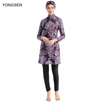 Женский солнцезащитный купальник YONGSEN, купальный костюм в мусульманском и арабском стиле, с длинным рукавом, без хиджаба, Рамадана