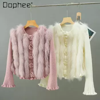 Женский трикотажный кардиган с рукавами-колоколами и круглым вырезом