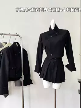 Женский винтажный костюм с юбкой, элегантный комплект из двух предметов, укороченный блейзер с длинным рукавом и плиссированная юбка мини, Осень-зима